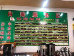 -顺徕德仙庙烧鸡(荔湾总店)