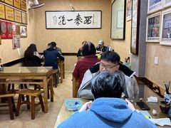 -天发芽·何记葫芦头泡馍·传统小吃(报恩寺街店)