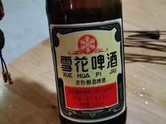 -石棉老鬼烧烤(温江店)