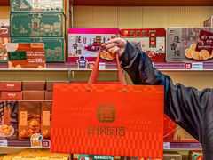 -良枫友信(陈家祠店)