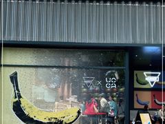 -Manner Coffee(淮海755店)