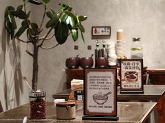 -漆黑觉米粉(三里屯店)