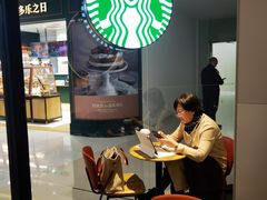 -星巴克(北京新东安)