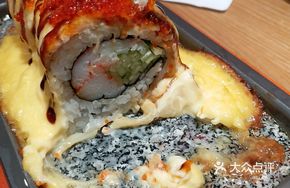 Durian Salmon Roll Bake