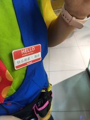 -宝燕乐园(闵行旗舰店)