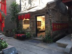-小洲村