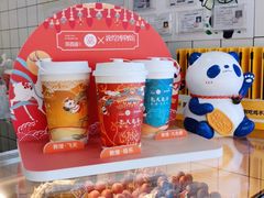 零售区-茶百道(京溪店)