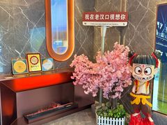 -印象老汉口鲜渔府