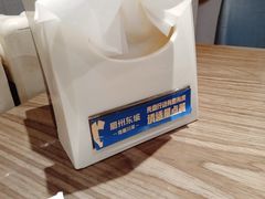 -眉州东坡(团结湖店)