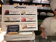 -香港唯港荟 Hotel ICON – The Market