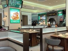 -黑窑厂糖油饼烤鸭·清真菜(旗舰店)