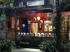 -青城甲(青城山店)