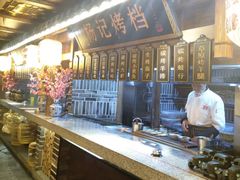 自助取餐区-杨记隆府(南坪店)