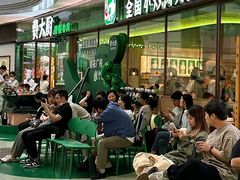 -上海滩餐厅(BFC外滩金融中心店)
