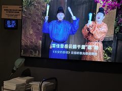 -陆琴脚艺·足浴·SPA(夫子庙店)