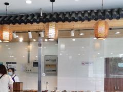 -德福兴(苏站路店)