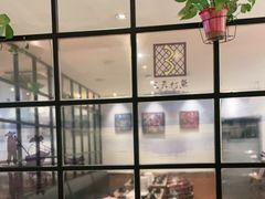 -三天打鱼(奥体店)