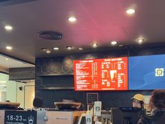 -星巴克臻选(佛山佛罗伦萨小镇店)