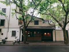 -RUMORS COFFEE ROASTERY鲁马滋咖啡(湖南路店)