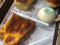 -法贝滋动物奶油蛋糕(广益哥伦布店)