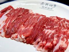-南门四季铜锅涮肉(大屯·北苑店)