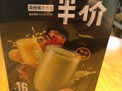 -乐凯撒披萨(正佳广场店)