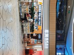 -蔡澜点心·粤菜(西单大悦城店)