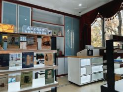 -南京医科大学友谊整形外科医院