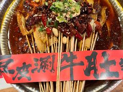 -长安大牌档之西安博物院文化餐厅(中贸店)