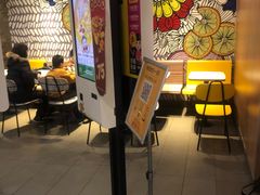 -麦当劳(欢乐谷店)