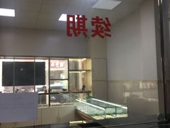 -广州市海珠典当行有限公司(永龙社区店)