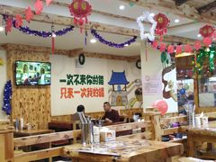 大堂-小木屋拌饭(抚顺商业城店)