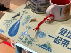 -星巴克臻选(杭州万象城店)