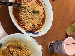 -兵哥豌豆面(创意谷店)