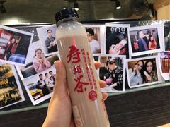 -寿奶茶·鲜奶与茶(合生汇购物中心店)