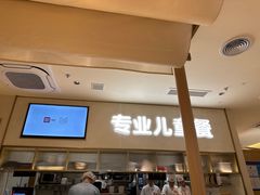 -西贝(金桥店)