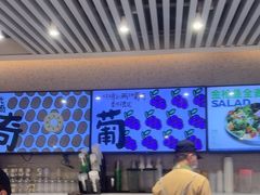 -Mr.Fruits水果先生(英蓝金融中心店)