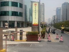 -中信五牛城酒店式公寓