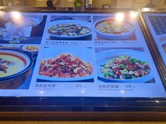 -西贝海鲜汇(槐安路店)