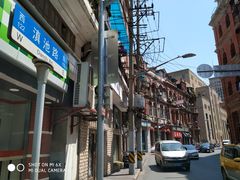 -东海咖啡馆