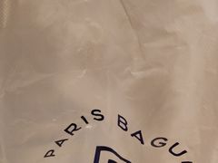 -PARIS BAGUETTE巴黎贝甜(西站食宝街店)