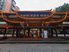 -名善山珍·野生菌汤锅(文殊院店)
