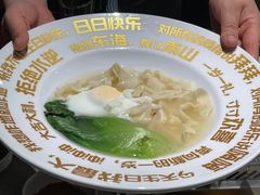 -海底捞火锅(雨花世茂店)