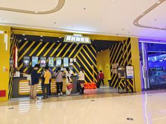 -Xcape异时刻密室逃脱(龙湖丁桥天街店)