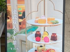 -PAUL LAFAYET 法式甜品(港汇广场店)