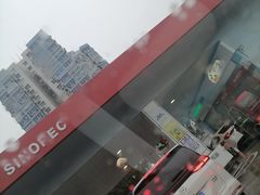 -中国石化北蔡加油站