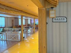 -美林大浴场(奥体中心店)