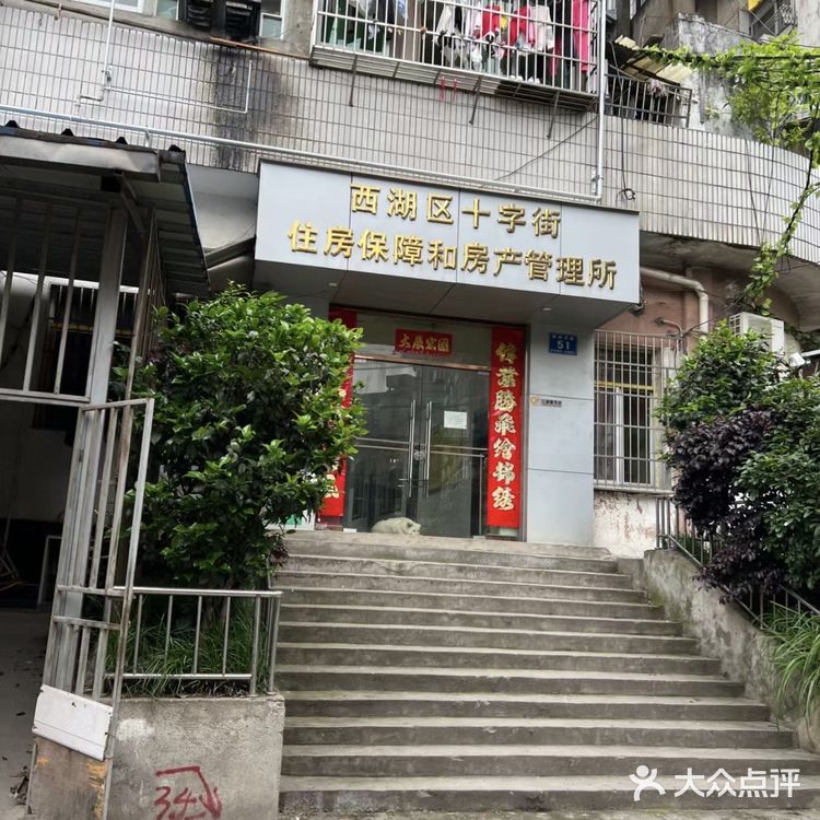 南昌老城区：带你吃¥6猪血粉！