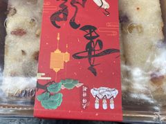 -新雅粤菜馆(南京东路店)