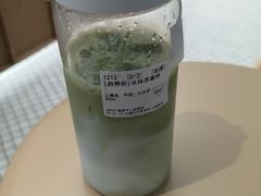 冰抹茶拿铁-Manner Coffee(深圳仁恒梦中心烘培店)